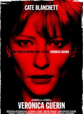 毒家新闻Veronica Guerin