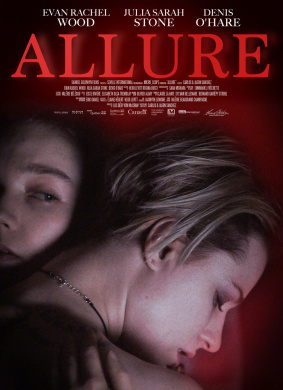 激情伴侣Allure