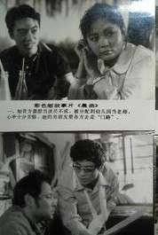 晨曲The Song Of Moring