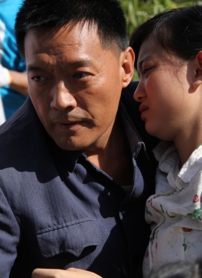 天地尧治河Tian Di Yao Zhi He