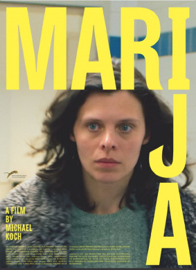 玛丽亚Marija