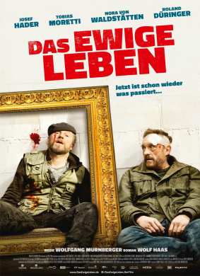 永恒生活Das ewige Leben
