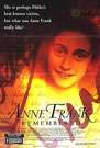 安妮．弗兰克记得Anne Frank Remembered