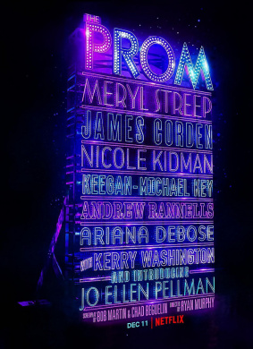 毕业舞会The Prom