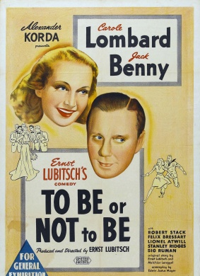嗨我的元首To be or not to be