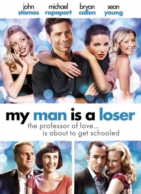 我的丈夫是废柴My Man Is a Loser