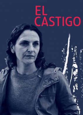 惩罚El Castigo
