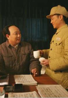 毛泽东和他的卫士Chairman Mao and His Personal Guards