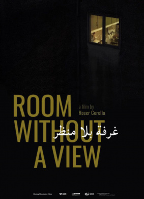 看不见风景的房间Room without a View
