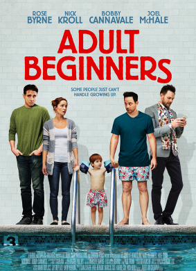 成人初学者Adult Beginners