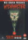 恶魔咆哮Wishmaster