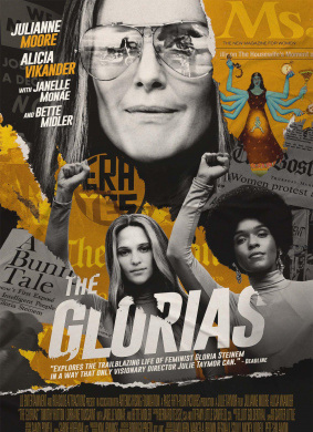 格洛丽亚在路上The Glorias