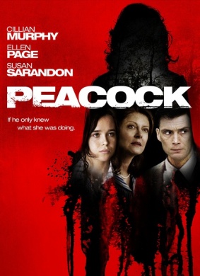 孔雀镇Peacock