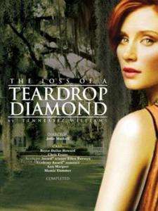 失落的泪珠钻石The Loss of a Teardrop Diamond