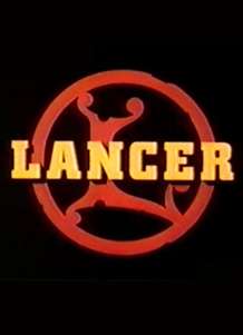 西部枪王Lancer