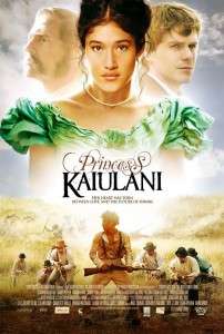夏威夷公主Princess Kaiulani