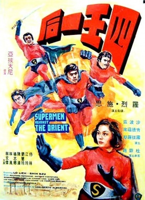四王一后Crash che botte!