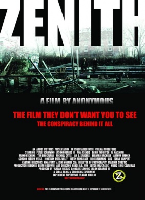 顶点Zenith